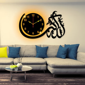Allah Hu Akbar Islamic Calligraphy Wall Clock with Light