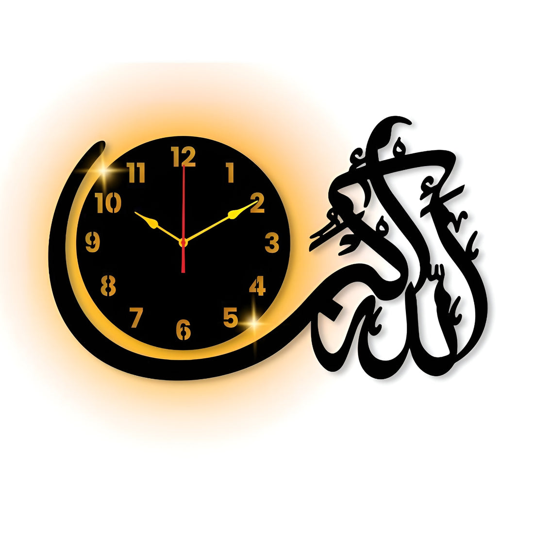 Allah Hu Akbar Islamic Calligraphy Wall Clock with Light