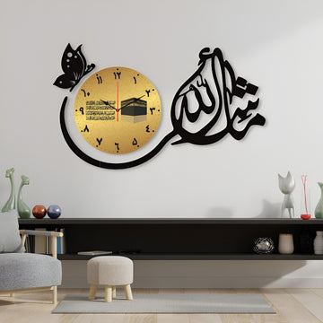 Islamic Calligraphy Wall Clock Black Gold