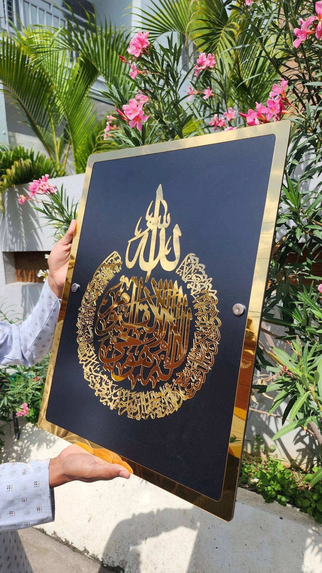 Ayat-ul-Kursi Acrylic Mirror Wall Art – Premium Islamic Calligraphy Laser Cut