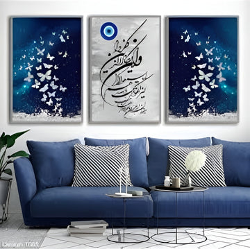 Set of 3 Motivational Wooden Wall Frames