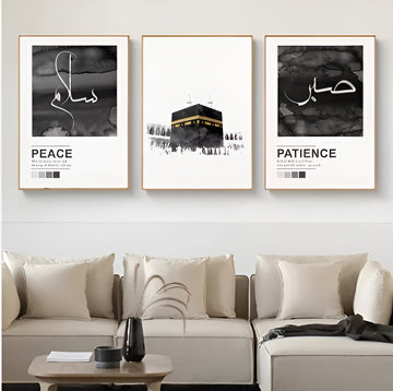 Islamic Wall Decor Set of 3