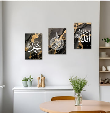 3 Piece Islamic MDF Wall Art Frames (11x8 Inches)