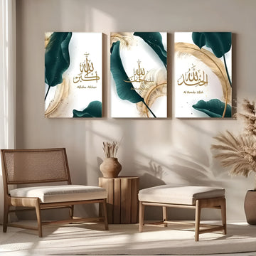 3 Pcs Islamic Calligraphy Wall Frame Set
